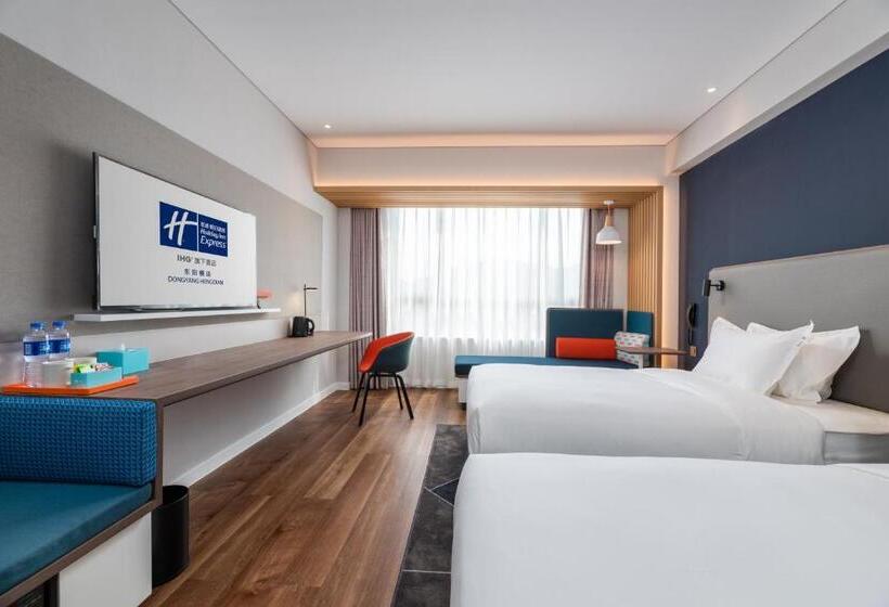 غرفة قياسية, Holiday Inn Express Dongyang Hengdian, An Ihg