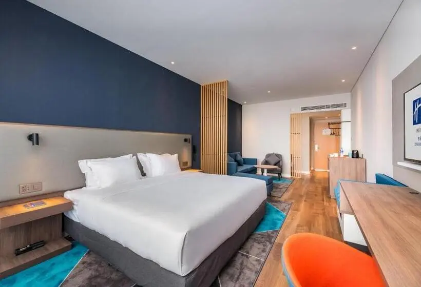 キングサイズベッドのスーペリアルーム, Holiday Inn Express Dongyang Hengdian, An Ihg