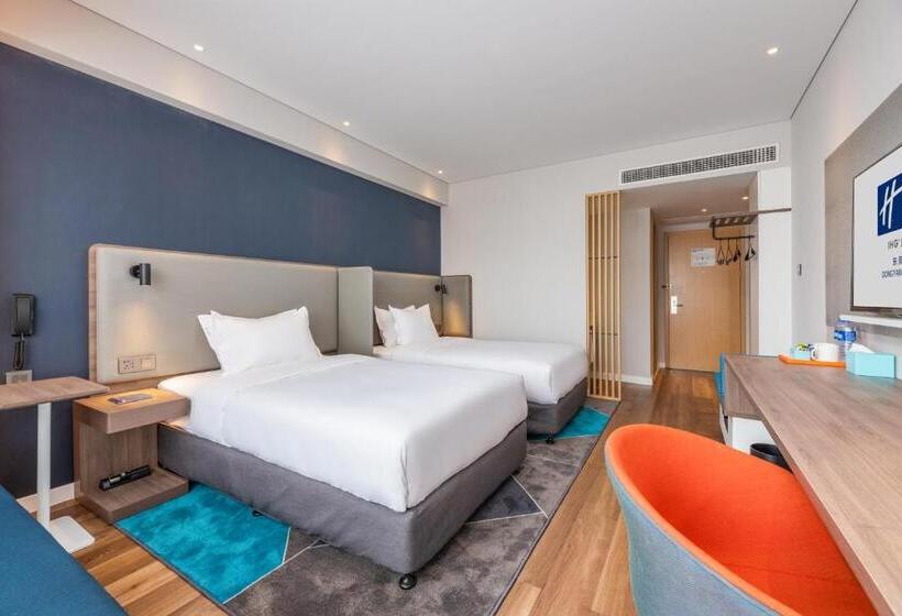 غرفة سوبيريور, Holiday Inn Express Dongyang Hengdian, An Ihg