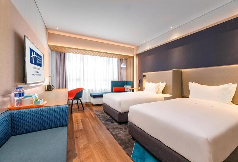 غرفة سوبيريور, Holiday Inn Express Dongyang Hengdian, An Ihg