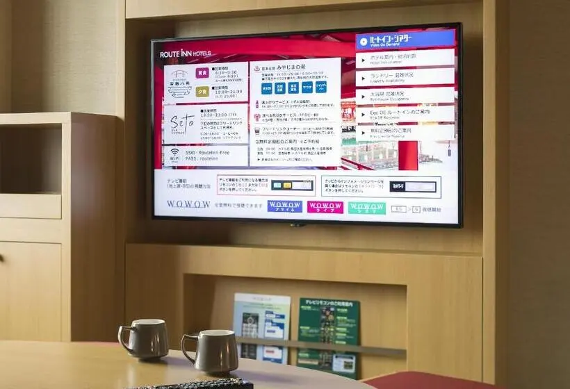 シングルデラックスルーム, Grandvrio Hotel Miyajima Wakura   Route Inn Hotels