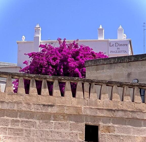 غرفة دوبلكس, Le Dimore In Piazzetta