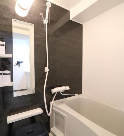 Apartament 2 Dormitoris, Maison Sapporo