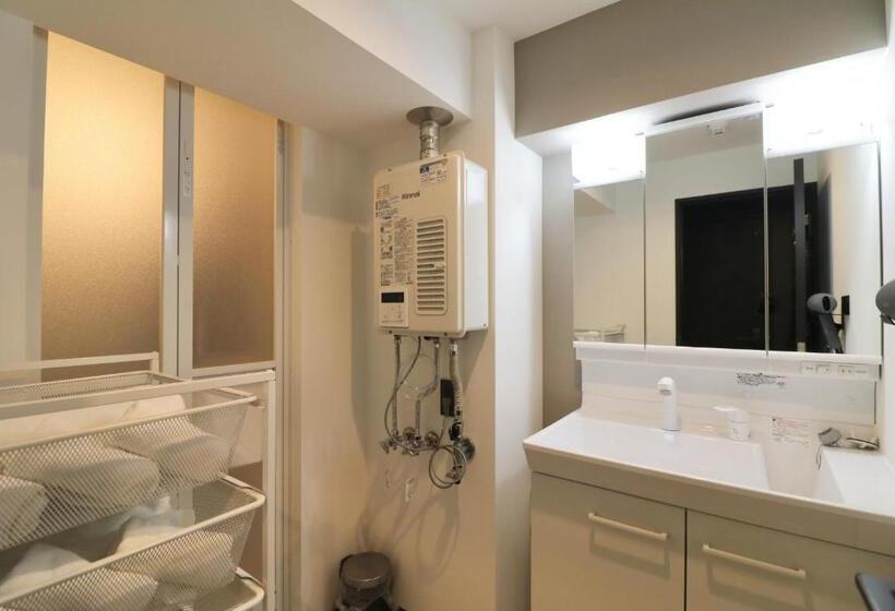 Apartament 2 Dormitoris, Maison Sapporo