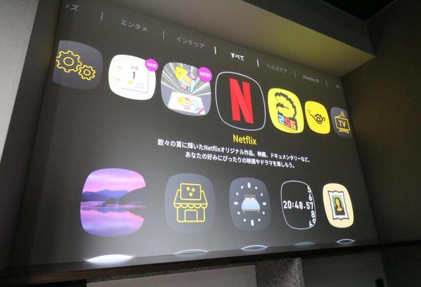 Apartament 2 Dormitoris, Maison Sapporo