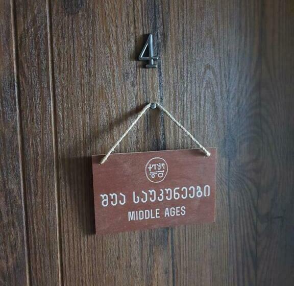 スタンダードトリプルルーム, History • სასტუმრო ისტორია