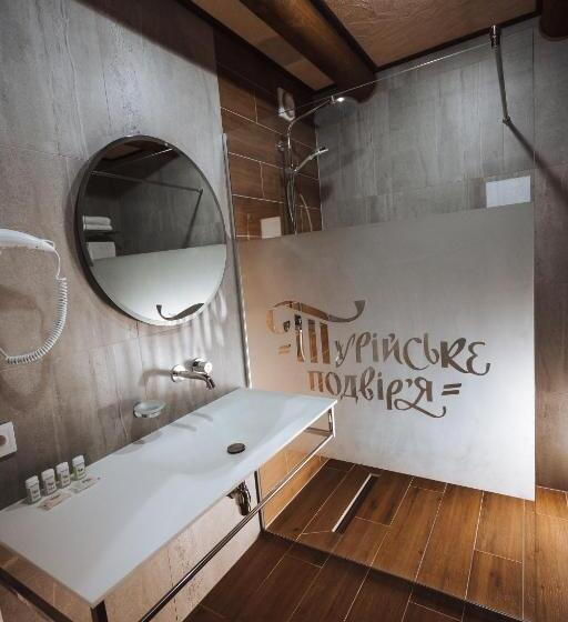 Номер Стандарт, Turiyske Podvir Ya