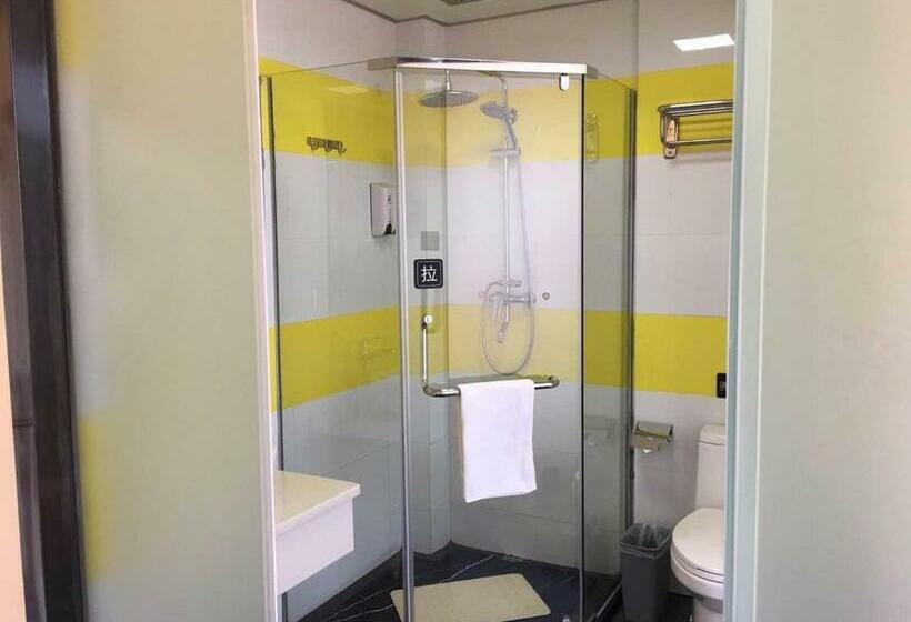 비즈니스룸, 7days Inn Tongren Jiangkou Fanjing Mountain National Park Branch