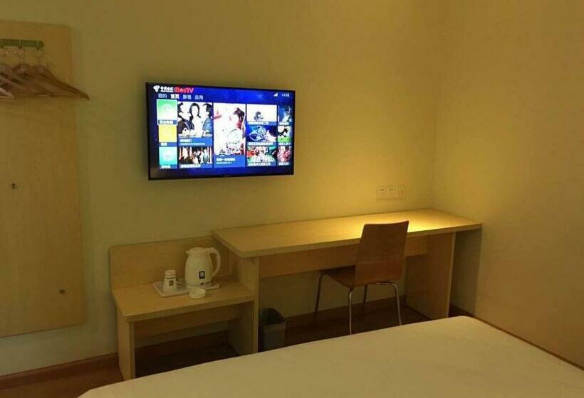 컴포트 룸, 7days Inn Tongren Jiangkou Fanjing Mountain National Park Branch