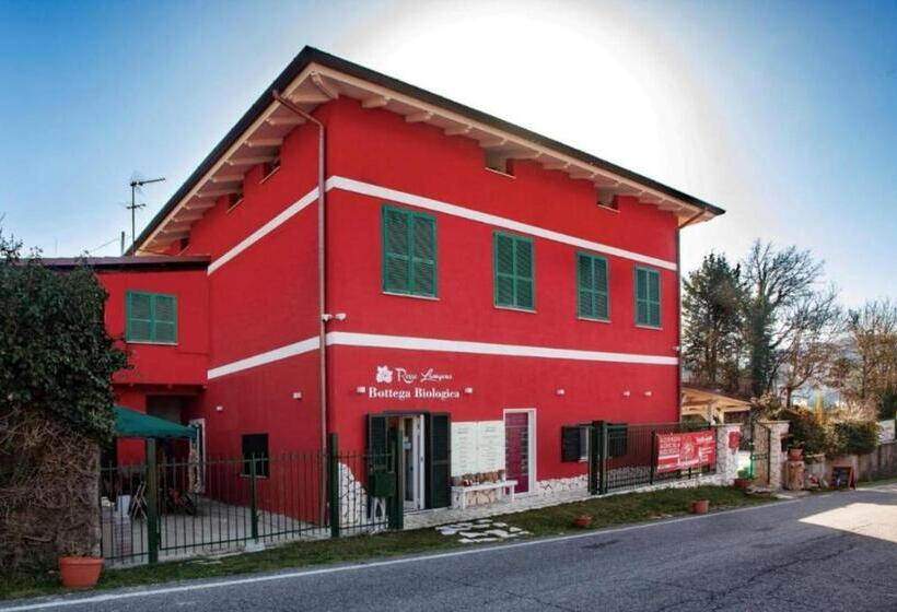 デラックスルーム, Agriturismo Rosso Lampone