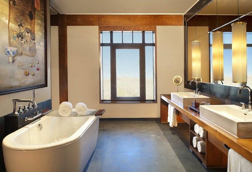 스위트, The St. Regis Lhasa Resort