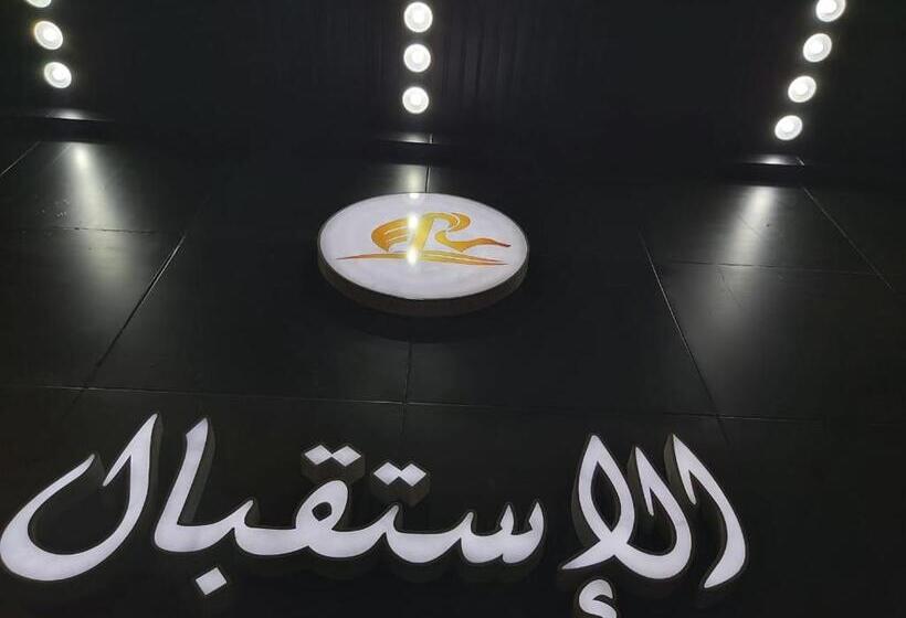 Апартаменты 2 Спальни, Reef Al Hijrah Furnished Apartments