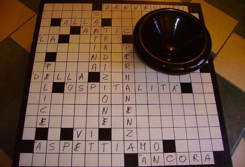 ファミリーステューディオ, L'antica Cantina