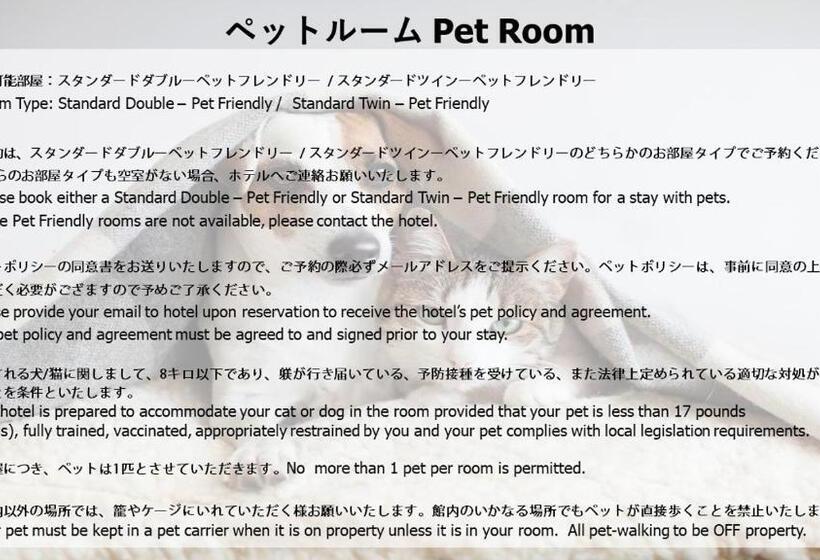 스탠다드 룸, Citadines Karasuma Gojo Kyoto