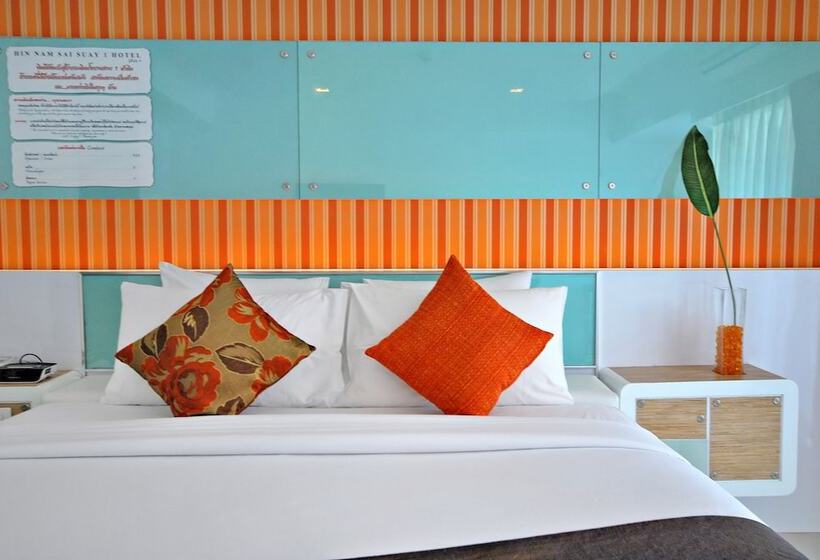 デラックスルーム, Hinn Namm