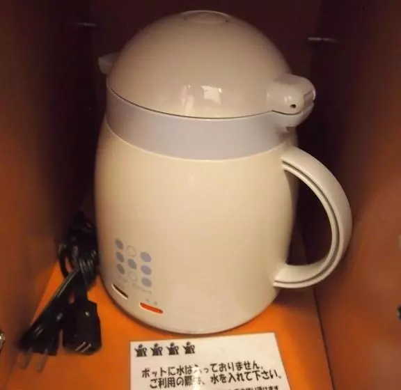Standard-huone, Taisei Annex