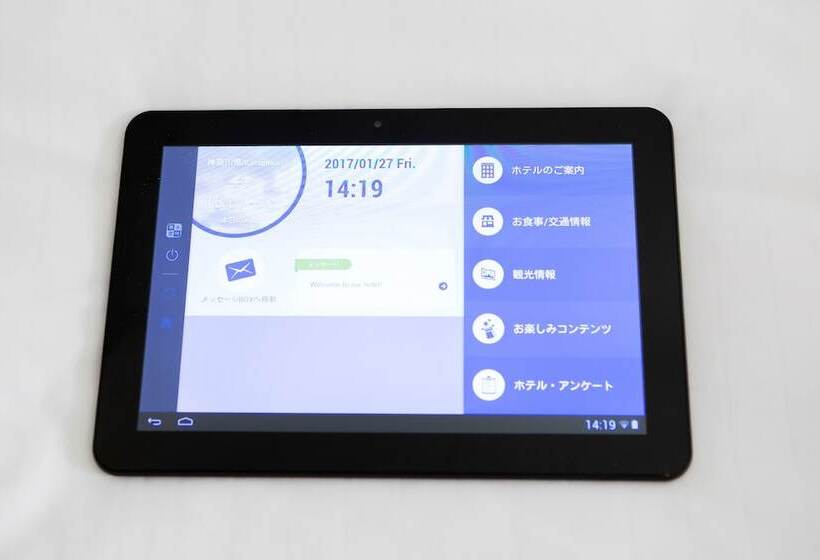 غرفة قياسية, Best Western Yokohama