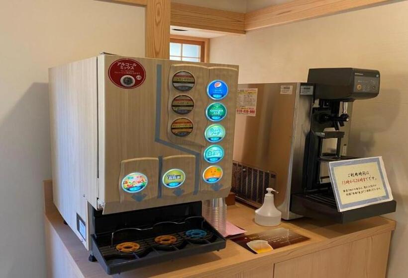 スタンダードルーム, Yukairo Kikuya