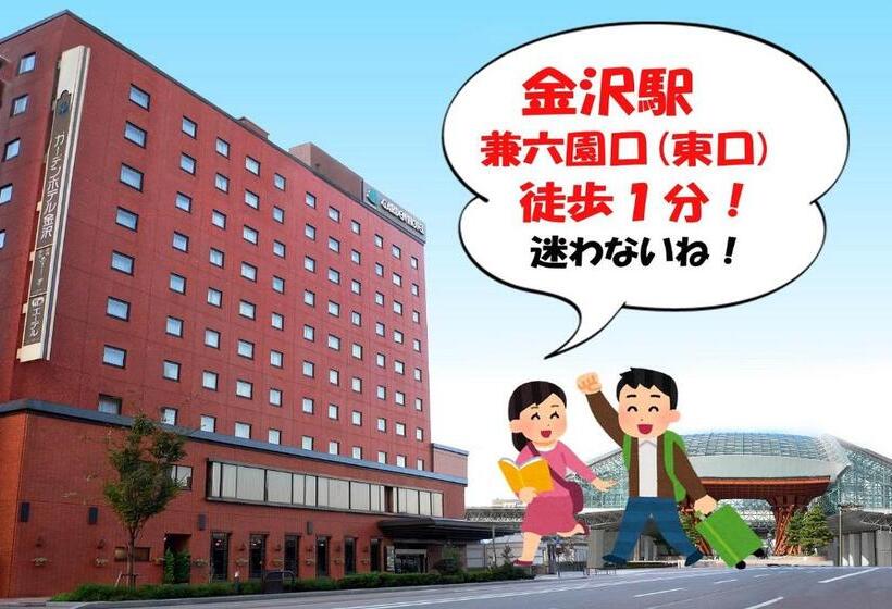 ダブルベッドのベーシックルーム, Garden Hotel Kanazawa