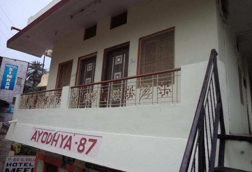 חדר אקונומי, Budget Hotel Ayodhya 87