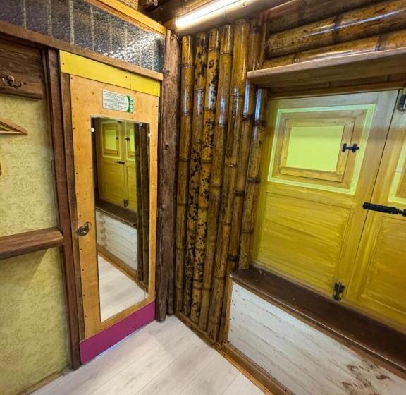 Номер Стандарт, La Puesta Del Sol