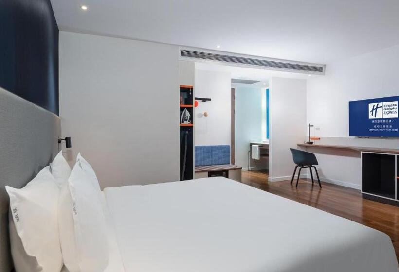キングサイズベッドのスタンダードルーム, Holiday Inn Express Chengdu Hightech Zone