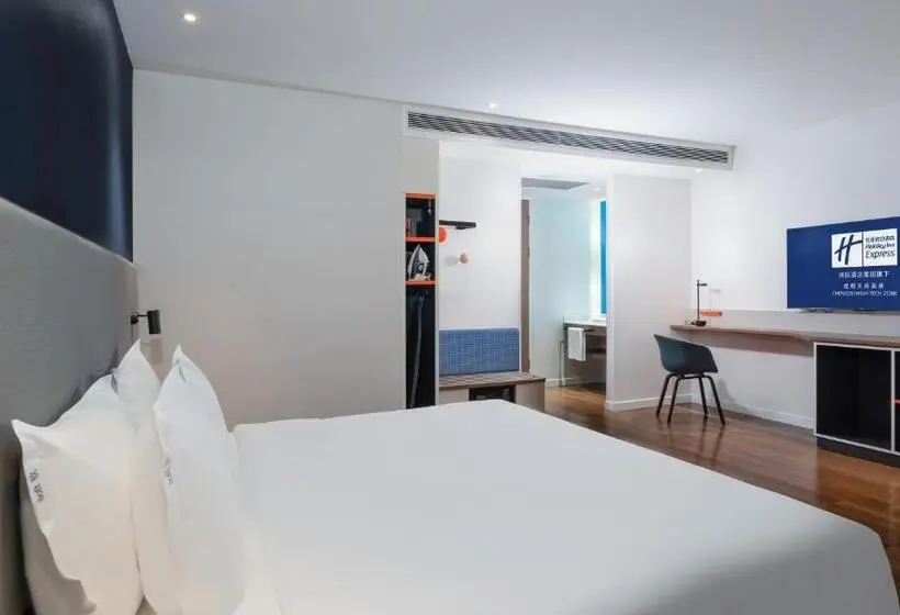 キングサイズベッドのスタンダードルーム, Holiday Inn Express Chengdu Hightech Zone
