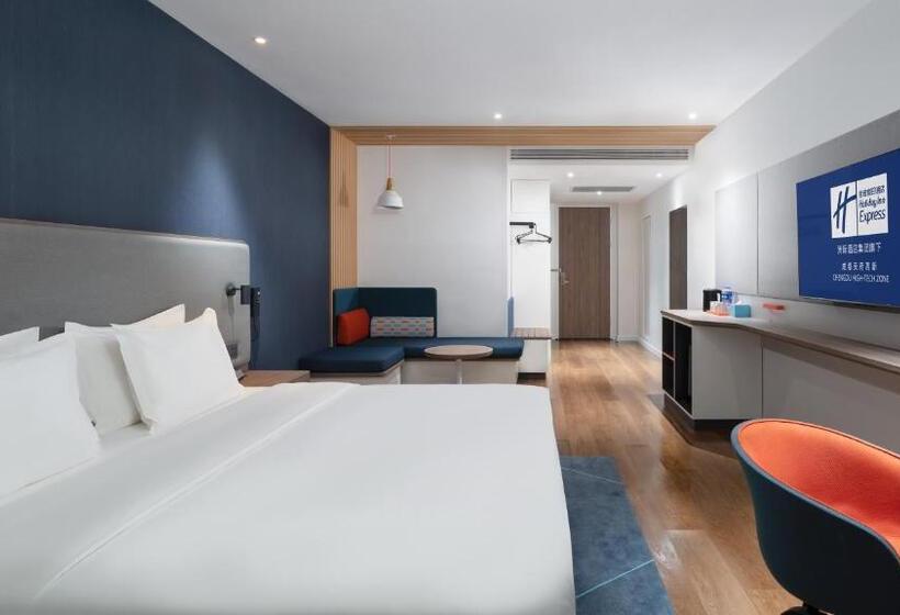 חדר סטנדרט עם מיטת קינג, Holiday Inn Express Chengdu Hightech Zone
