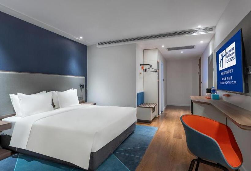 キングサイズベッドのスタンダードルーム, Holiday Inn Express Chengdu Hightech Zone