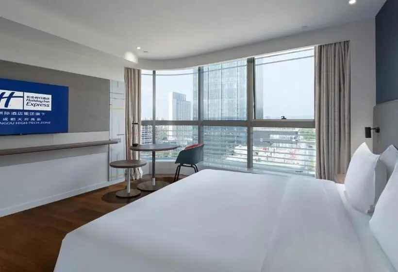 スタンダードシティビュールーム, Holiday Inn Express Chengdu Hightech Zone