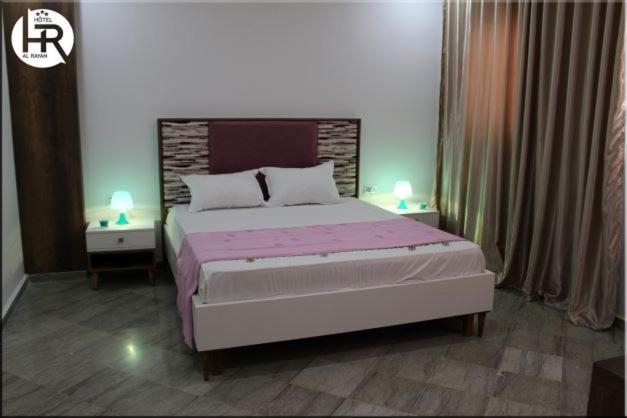 اتاق استاندارد یک نفره, Al Rayan