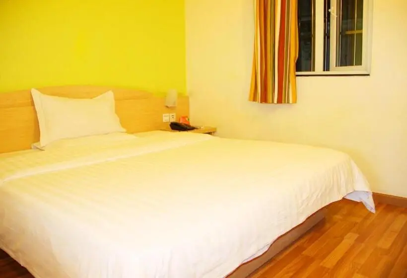 Standard-huone, 7days Inn Wuchang Railway Station