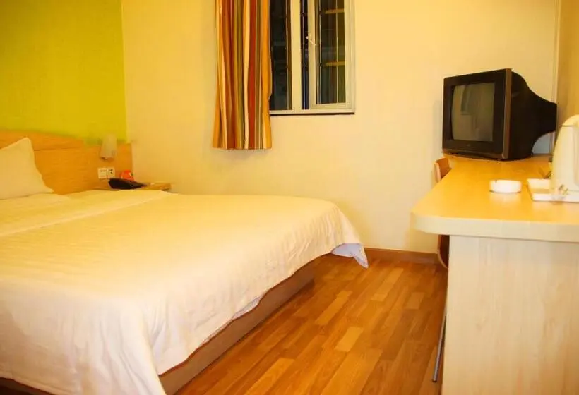 Standard-huone, 7days Inn Wuchang Railway Station