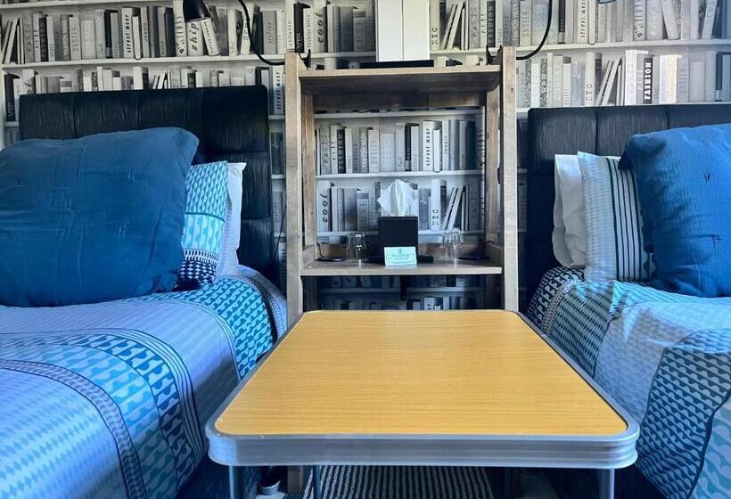 标准间, Woodbriar