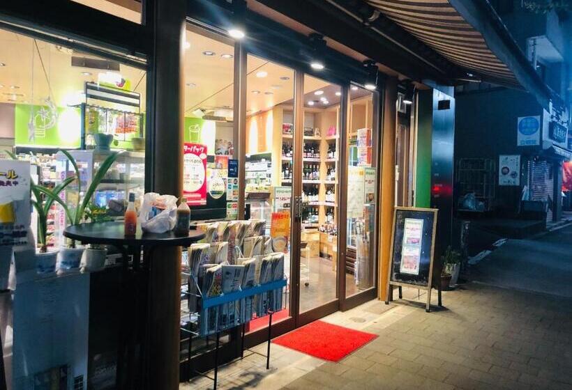 1ベッドルームハウス, Kukunochi  Vacation Stay 69125v