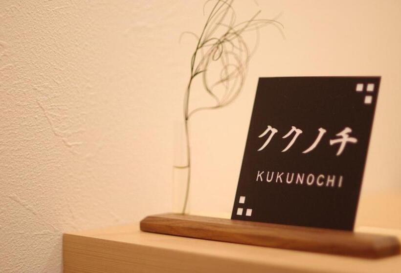 1ベッドルームハウス, Kukunochi  Vacation Stay 69125v