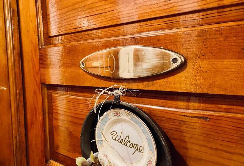 스위트, The Abriendo Inn