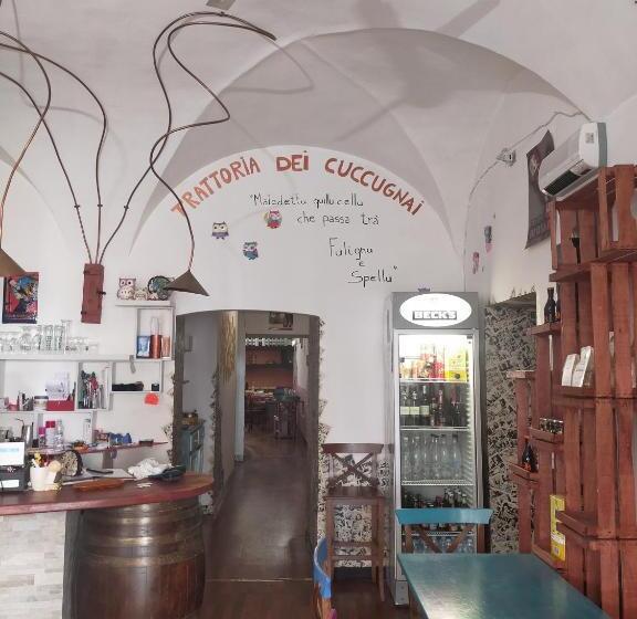 חדר בסיסי, Traivicolidifoligno