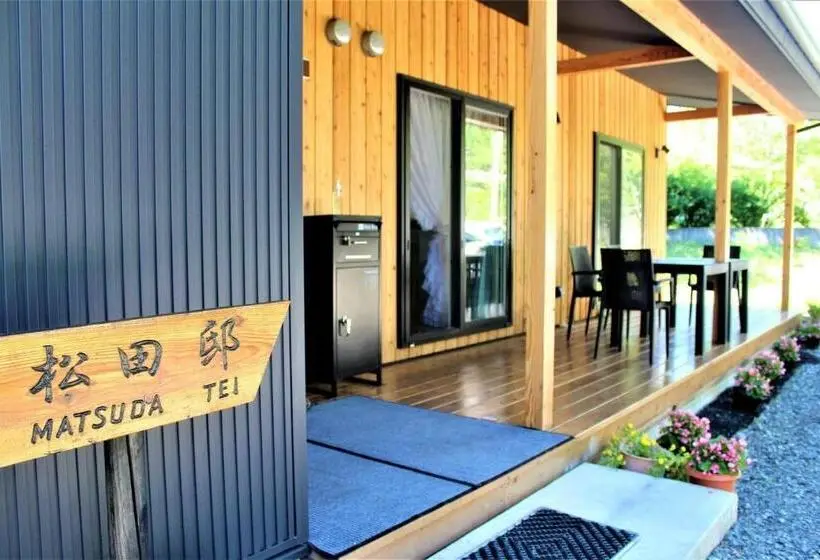 1ベッドルームハウス, Yatsugatake Guest House Matsuda House Vacation Stay 11086