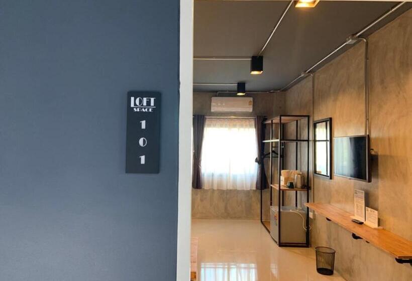 اتاق لوکس, Loft Space