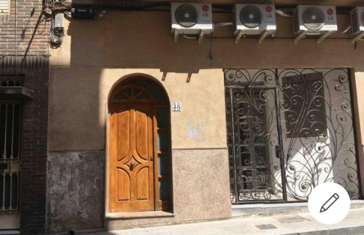 اتاق خانوادگی, Casa Brava