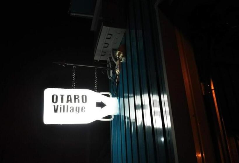 1ベッドルームハウス, Otaru Village Vacation Stay 84257