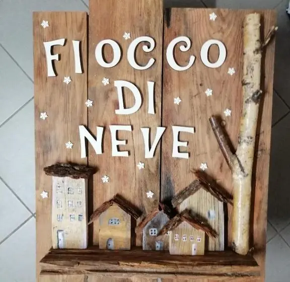 スーペリアトリプルルーム, Fiocco Di Neve