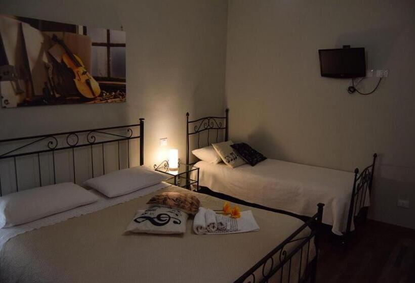 خانه 2 خوابه, Segui Le Note Della Tua Vita