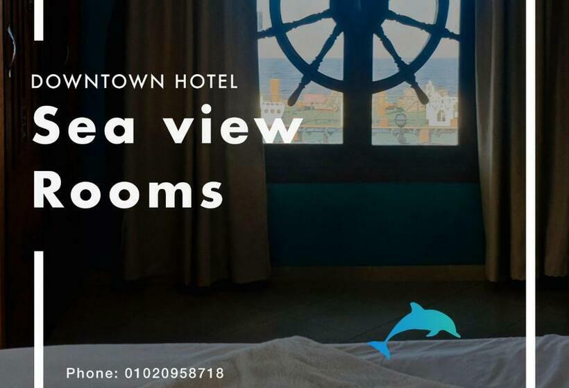 اتاق لوکس با چشم‌انداز دریا, Downtown
