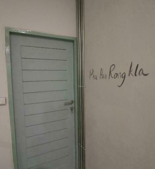 חדר דלוקס, Little Jasmine By The River