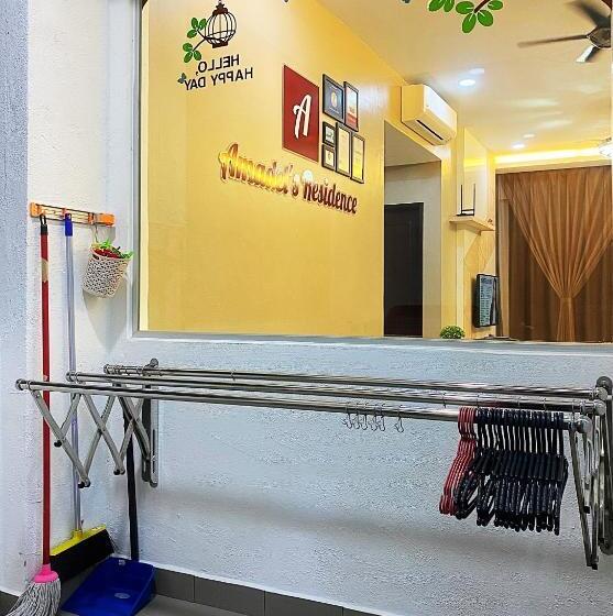 Apartamento 1 Quarto Vista Mar, Amadel Residence 爱媄德民宿 1314