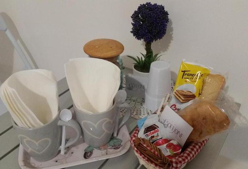 اتاق استاندارد, Il Soffione Home