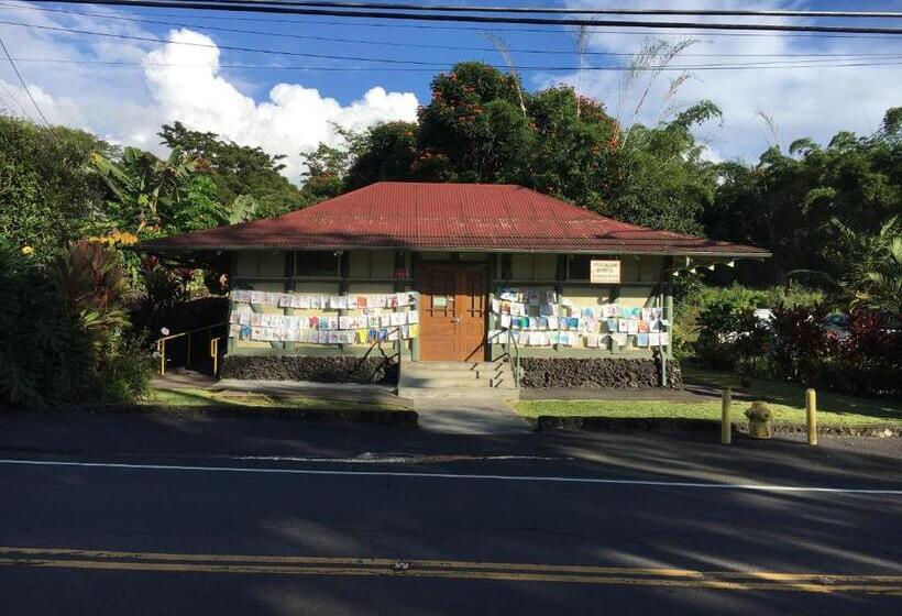 豪华房间, Holualoa Bungalows