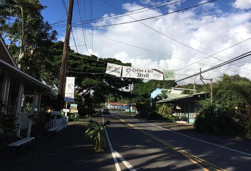 标准房带园景, Holualoa Bungalows